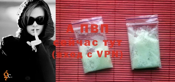 мдпв Заволжье