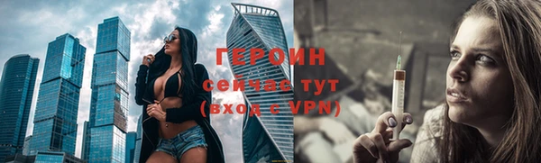 СК Заволжск