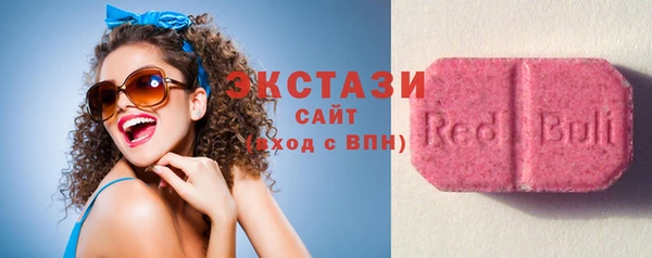 мдпв Заволжье
