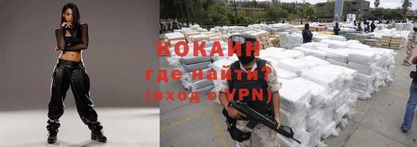 мдпв Заволжье