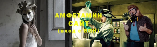 мдпв Заволжье
