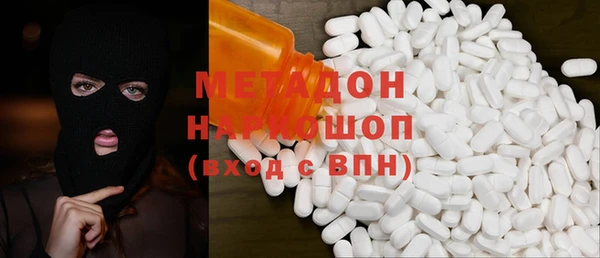 мдпв Заволжье