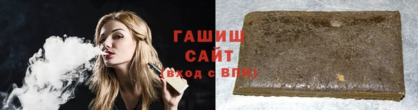 СК Заволжск