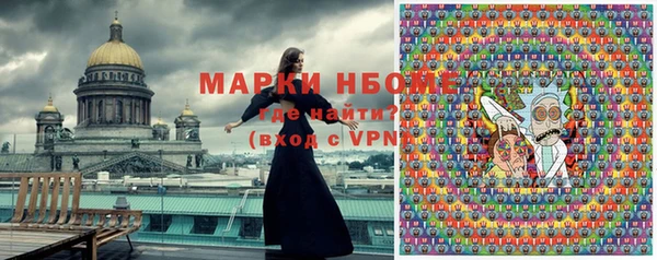 мдпв Заволжье