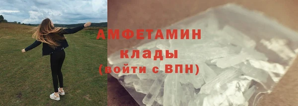 кокаин колумбия Зеленодольск