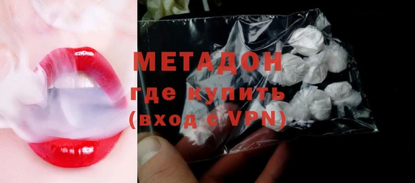 марки nbome Заводоуковск