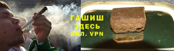 мдпв Заволжье