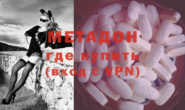 марки nbome Заводоуковск