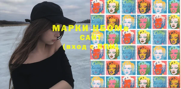 мдпв Заволжье