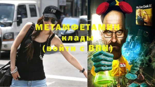 мдпв Заволжье