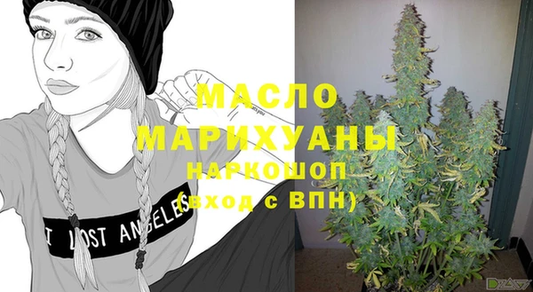 мдпв Заволжье