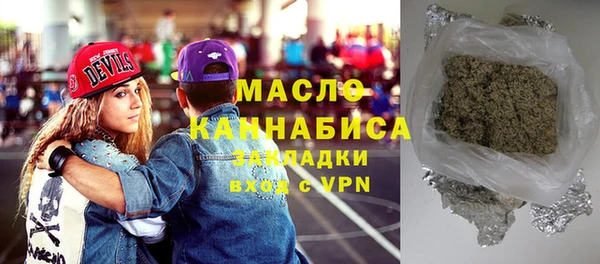 СК Заволжск