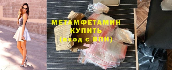 мдпв Заволжье