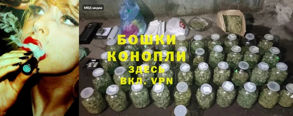 мдпв Заволжье