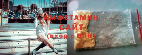 мдпв Заволжье