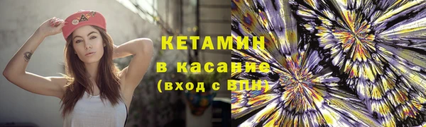 СК Заволжск