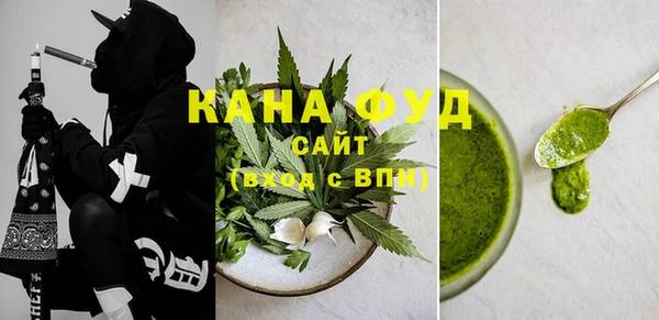 мдпв Заволжье