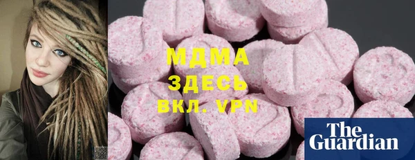 не бодяженный Зерноград