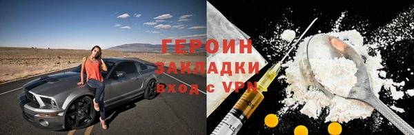 мдпв Заволжье