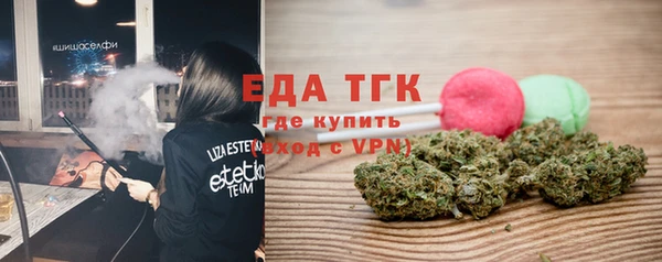 марки nbome Заводоуковск