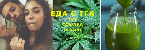 мдпв Заволжье
